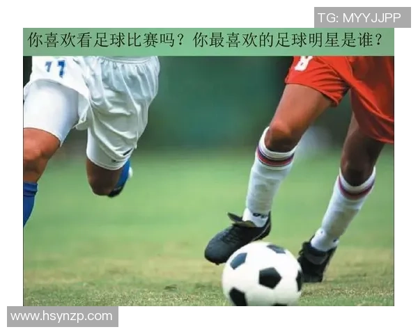 足球明星美霞的传奇故事与成就揭秘